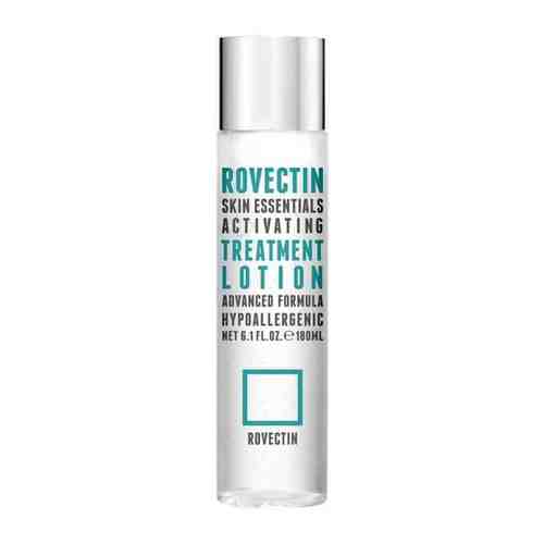 Увлажняющий лосьон Rovectin Skin Essentials Treatment Lotion