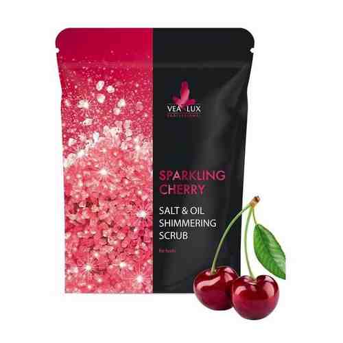 Vealux Скраб-шиммер для тела Vealux Sparkling Cherry искрящийся, с маслом вишни и экстрактом ацеролы, 200 г