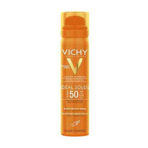 VICHY Освежающий спрей-вуаль для лица SPF50, 75 мл