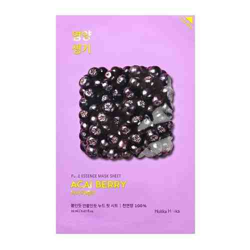 Витаминизирующая тканевая маска Holika Holika Pure Essence Mask Sheet Acai Berry 20ml