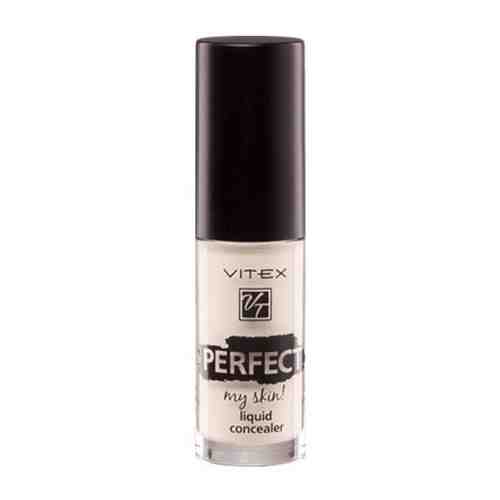 VITEX Жидкий консилер PERFECT MY SKIN, тон 21 Light_4810153032706