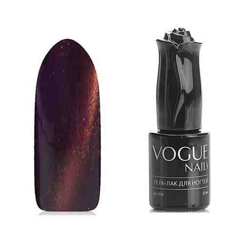 Vogue Nails, Гель-лак Кошачий глаз, Искры фейерверка