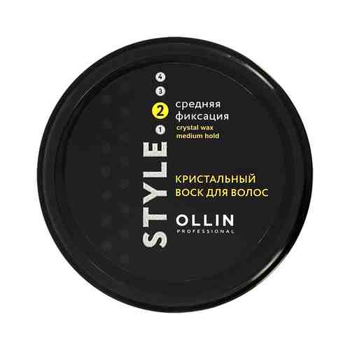 Воск для волос OLLIN PROFESSIONAL STYLE кристальный средней фиксации 50 гр арт. 211529