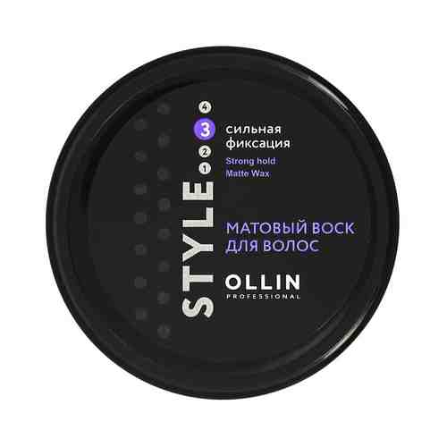 Воск для волос OLLIN PROFESSIONAL STYLE матовый сильной фиксации 50 гр арт. 211535