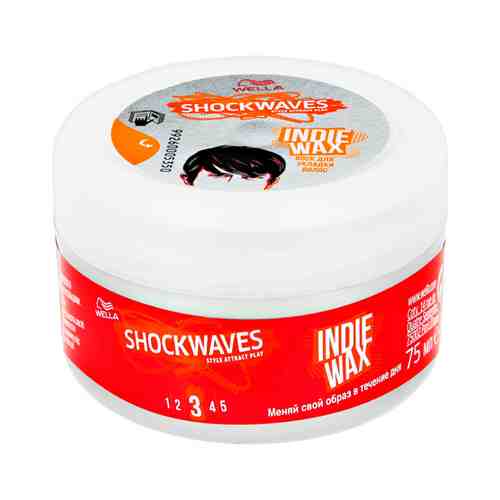 Воск для волос WELLA SHOCKWAVES Indie wax 75 мл арт. 159446