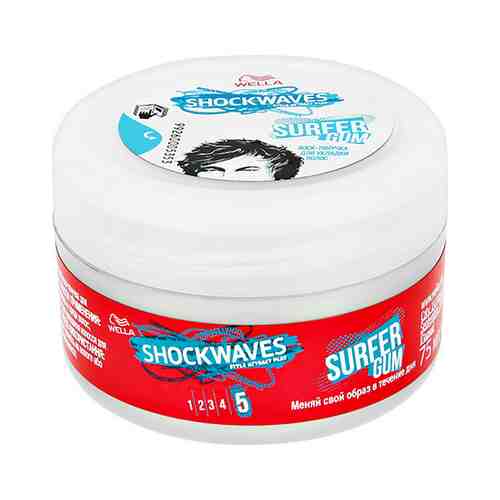 Воск для волос WELLA SHOCKWAVES Surfer gum 75 мл арт. 159438