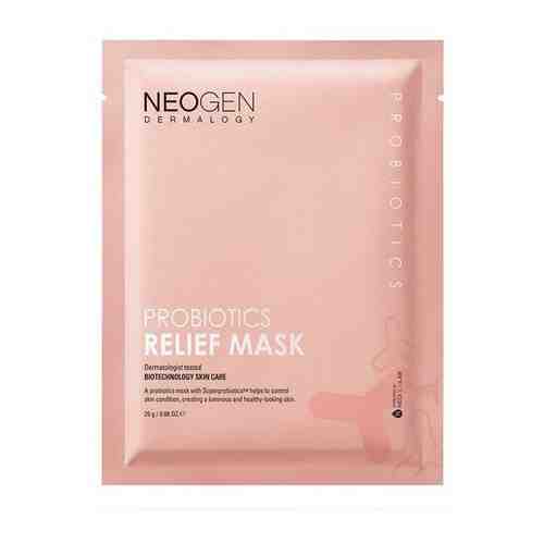 Восстанавливающая маска для глубокого питания кожи Neogen Dermalogy Probiotics Relief Mask