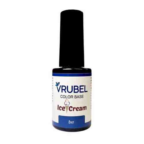 Vrubel PRO База камуфлирующая Ice Cream 05 Color Base 8мл