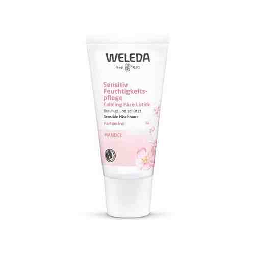 Weleda - Деликатный увлажняющий крем-уход