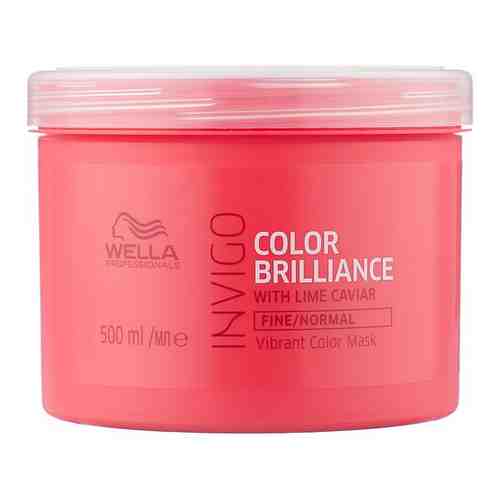 Wella COLOR BRILLIANCE Маска-уход для защиты цвета окрашенных нормальных и тонких волос 150 мл