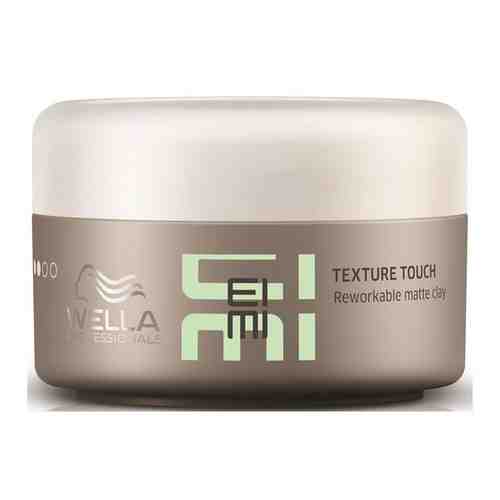 Wella EIMI TEXTURE Глина трансформер матовая Texture Touch 75мл