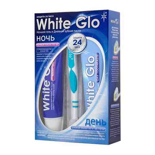 White glo дневная зубная паста 100 гр. и ночной гель 85 гр.+зубная щетка голубая