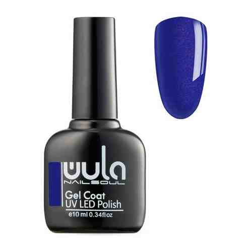 Wula nailsoul, гель лак 10мл Neon Party тон 701