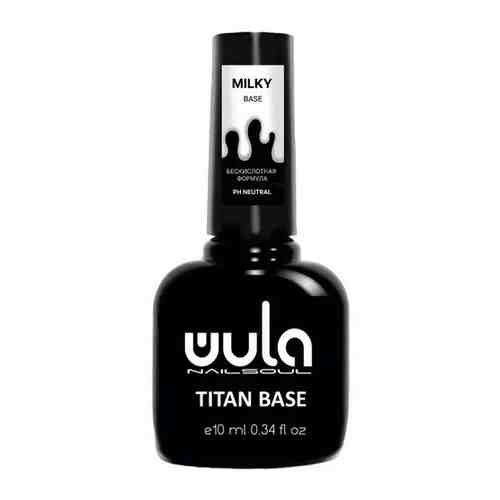 Wula UV Titan base coat, тон Mint 10мл (база повышенной адгезии)