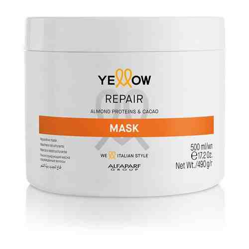 YELLOW Маска реконструирующая для повреждённых волос YELLOW / YE REPAIR MASK, 500 мл 19442