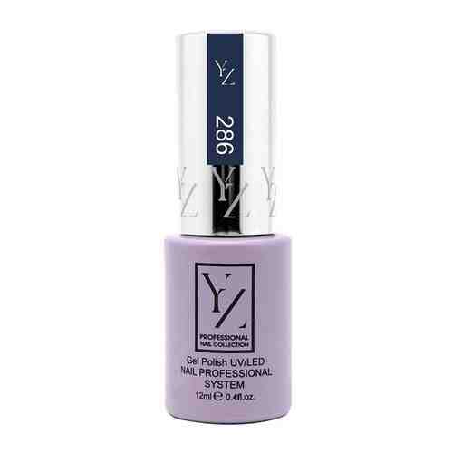 Yllozure, Гель-лак Nail Professional System №259