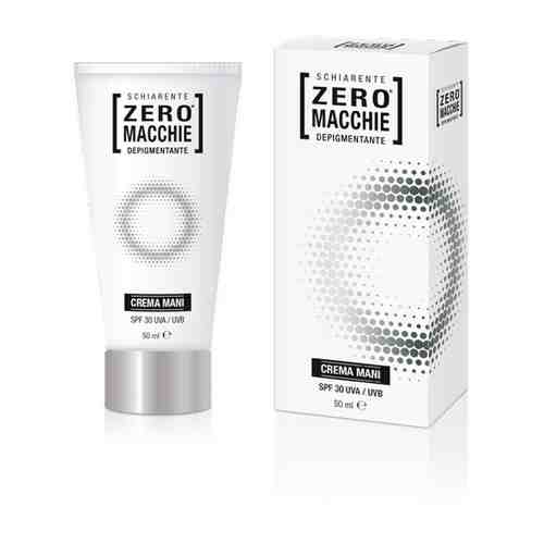 Zero Macchie CREMA MANI / Итальянский крем для рук, 50 мл