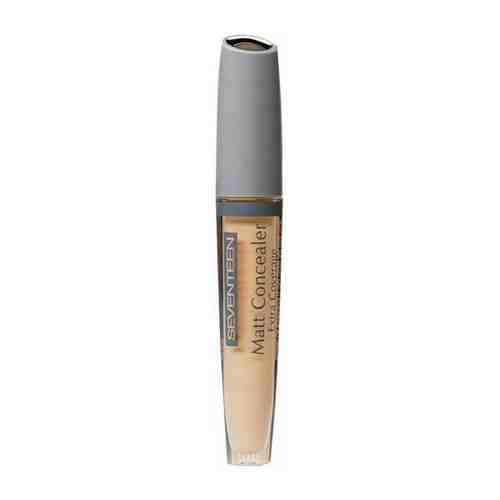 Жидкий консилер для лица SEVENTEEN Matt Concealer Extra Coverage тон 02, светло-бежевый