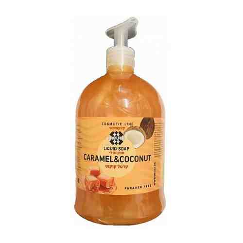 Жидкое мыло для рук Meule Liquid Soap Caramel Coconut карамель и кокос 1000 мл