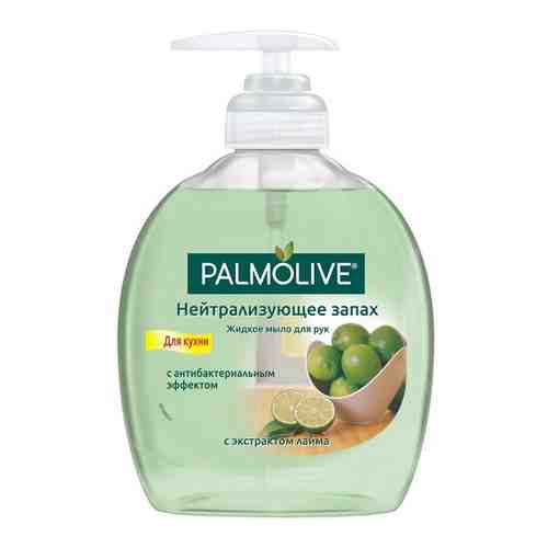 Жидкое мыло для рук Palmolive 