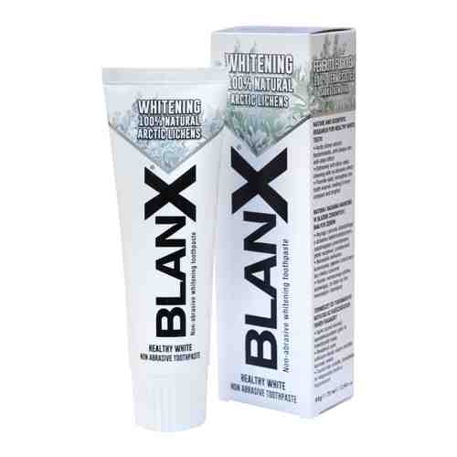 Зубная паста BlanX Whitening, 75 мл