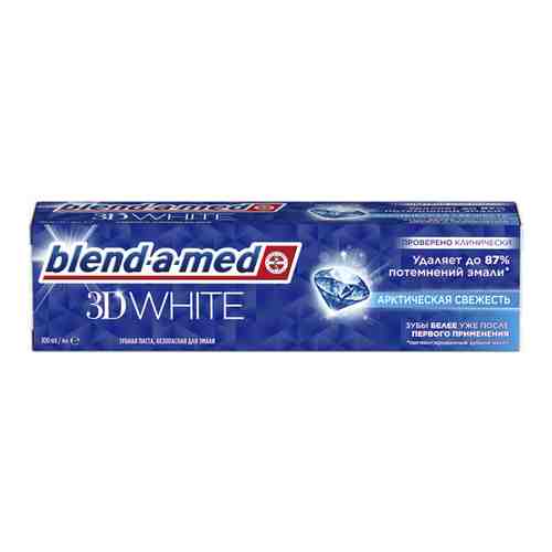 Зубная Паста Blend-a-med 3D White Арктическая Свежесть 100 мл