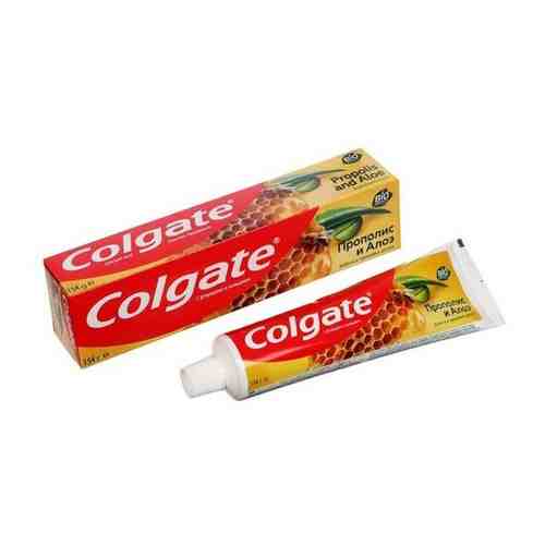 Зубная паста Colgate «Прополис», 100 мл