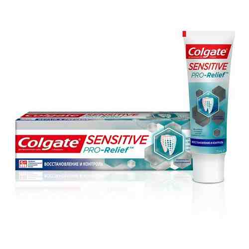 Зубная паста COLGATE Sensitive Pro-Relief Восстановление и Контроль, 75 мл