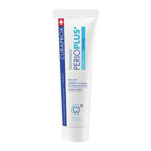Зубная паста CURAPROX Perio Plus Support PPS709, с содержанием хлоргексидина 0,09%, (75 мл)