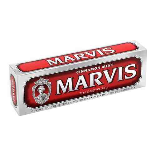 Зубная паста Marvis Cinnamon Mint Корица и мята 85 мл