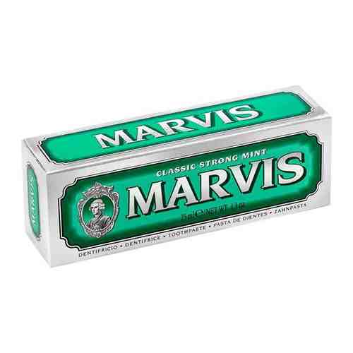 Зубная паста MARVIS Классическая насыщенная мята Classic Strong Mint 85мл