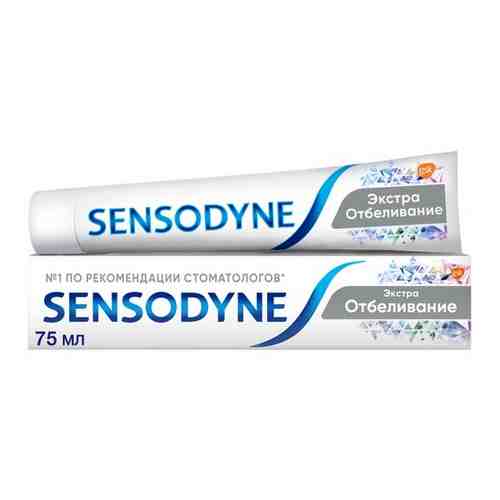 Зубная паста Sensodyne Экстра Отбеливание, для чувствительных зубов, 75 мл., 1шт.