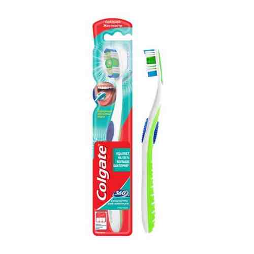 Зубная щетка Colgate 360° Суперчистота 1 шт